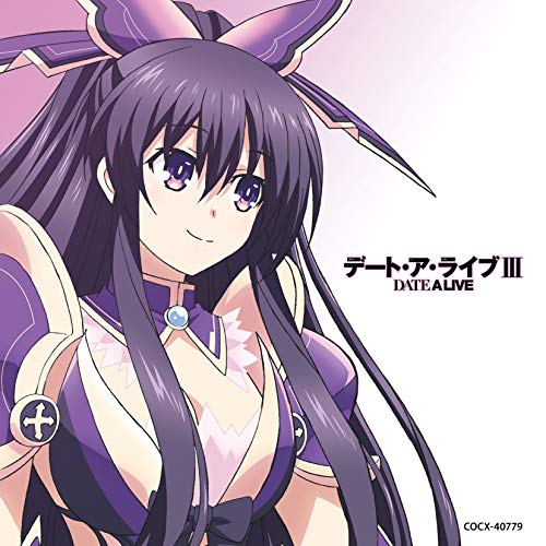 DATE A LIVE III Music Selection DATE A World MUSIC CD COCX-40779 NEW from Japan_1