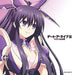 DATE A LIVE III Music Selection DATE A World MUSIC CD COCX-40779 NEW from Japan_1