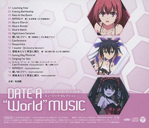 DATE A LIVE III Music Selection DATE A World MUSIC CD COCX-40779 NEW from Japan_2