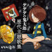 [CD] Gegege no Kitaro Theme Song Collection NEW from Japan_1