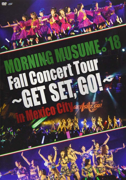 [DVD] MORNING MUSUME 18 Fall Concert Tour GET SET GO in Mexico City UFBW-1622_1