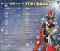 [CD] Super Sentai TV Size Theme Song Collection NEW from Japan_2