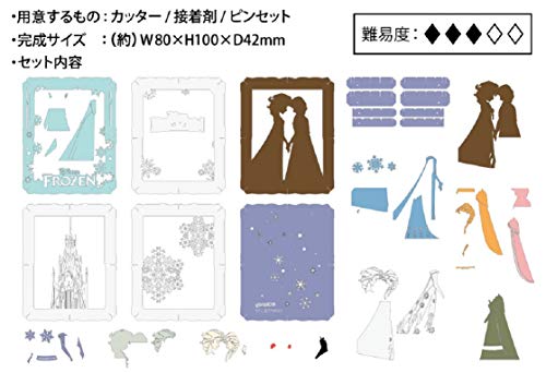 Disney FROZEN PT-145 Sister Bond Paper Theater ENSKY NEW from Japan_2
