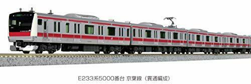 Series E233-5000 Keiyo Line Additional Four Car Set (Add-on 4-Car Set)_5