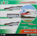 Kato N Scale Series E6 Shinkansen 'Komachi' Standard 3 Car Set (Basic 3-Car Set)_2