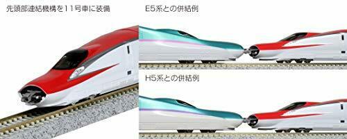 Kato N Scale Series E6 Shinkansen 'Komachi' Standard 3 Car Set (Basic 3-Car Set)_4