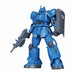 Bandai MS-04 Bugu (Ramba Ral) HG 1/144 Gunpla Model Kit NEW from Japan_1