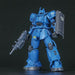 Bandai MS-04 Bugu (Ramba Ral) HG 1/144 Gunpla Model Kit NEW from Japan_2