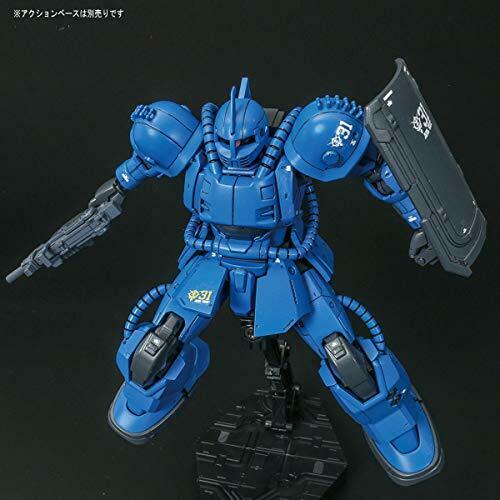 Bandai MS-04 Bugu (Ramba Ral) HG 1/144 Gunpla Model Kit NEW from Japan_3