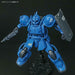 Bandai MS-04 Bugu (Ramba Ral) HG 1/144 Gunpla Model Kit NEW from Japan_3