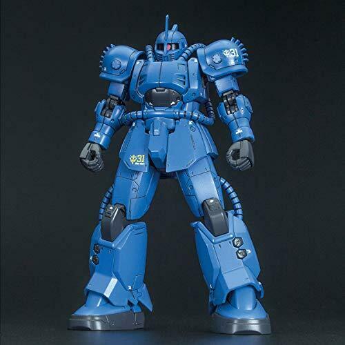 Bandai MS-04 Bugu (Ramba Ral) HG 1/144 Gunpla Model Kit NEW from Japan_5