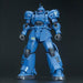 Bandai MS-04 Bugu (Ramba Ral) HG 1/144 Gunpla Model Kit NEW from Japan_5