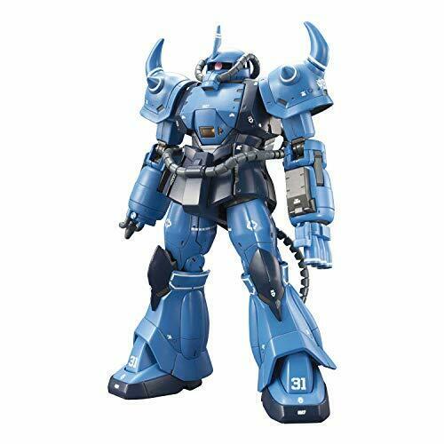 BANDAI HG 1/144 Prototype Gouf (Battle Plan Actual Proof Type) Model Kit NEW_1