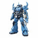 BANDAI HG 1/144 Prototype Gouf (Battle Plan Actual Proof Type) Model Kit NEW_1