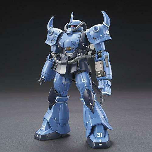 BANDAI HG 1/144 Prototype Gouf (Battle Plan Actual Proof Type) Model Kit NEW_2