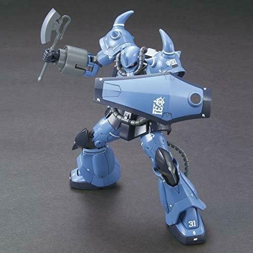 BANDAI HG 1/144 Prototype Gouf (Battle Plan Actual Proof Type) Model Kit NEW_3