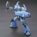 BANDAI HG 1/144 Prototype Gouf (Battle Plan Actual Proof Type) Model Kit NEW_3