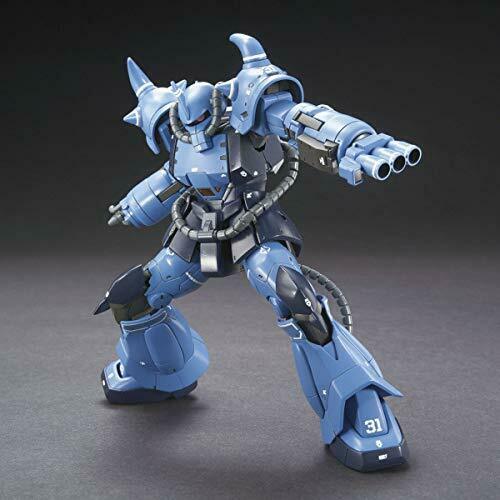 BANDAI HG 1/144 Prototype Gouf (Battle Plan Actual Proof Type) Model Kit NEW_4