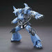 BANDAI HG 1/144 Prototype Gouf (Battle Plan Actual Proof Type) Model Kit NEW_4