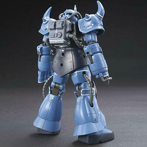 BANDAI HG 1/144 Prototype Gouf (Battle Plan Actual Proof Type) Model Kit NEW_5