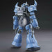 BANDAI HG 1/144 Prototype Gouf (Battle Plan Actual Proof Type) Model Kit NEW_5