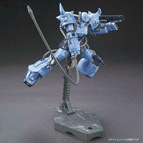 BANDAI HG 1/144 Prototype Gouf (Battle Plan Actual Proof Type) Model Kit NEW_6