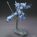 BANDAI HG 1/144 Prototype Gouf (Battle Plan Actual Proof Type) Model Kit NEW_6