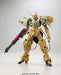 BANDAI HG 1/144 Justima Gundam Plastic Model Kit NEW from Japan_1