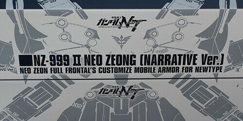 BANDAI HGUC 1/144 NZ-999 II NEO ZEONG NARRATIVE Ver. Model Kit Gundam NT NEW_1
