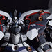 BANDAI HGUC 1/144 NZ-999 II NEO ZEONG NARRATIVE Ver. Model Kit Gundam NT NEW_2