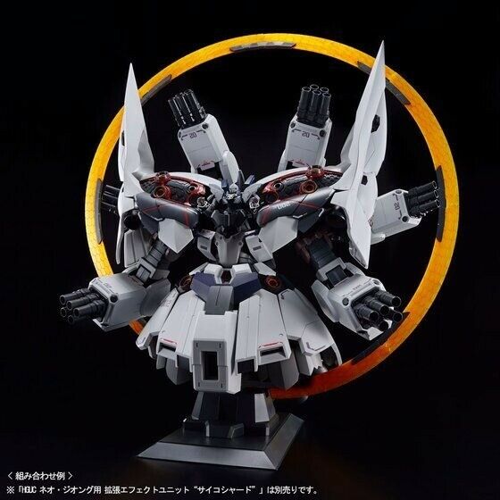 BANDAI HGUC 1/144 NZ-999 II NEO ZEONG NARRATIVE Ver. Model Kit Gundam NT NEW_9