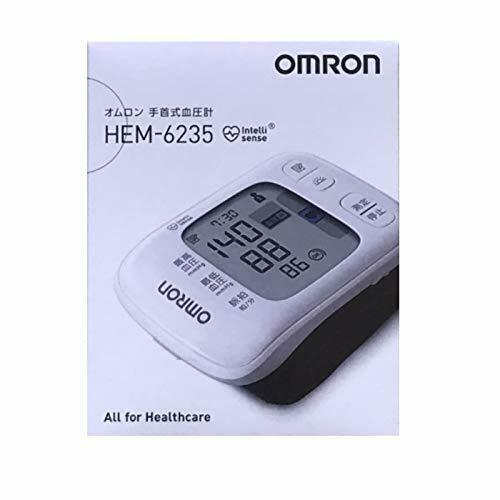 Omron wrist blood pressure monitor HEM-6235 NEW from Japan_3