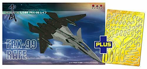 Platz 1/144 FRX-99 Rafe w/Detail Up Parts Plastic Model Kit NEW from Japan_1