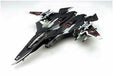 Platz 1/144 FFR-41MR Mave Yukikaze Last Mission w/Detail Up Parts Plastic Model_2