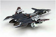 Platz 1/144 FFR-41MR Mave Yukikaze Last Mission w/Detail Up Parts Plastic Model_3