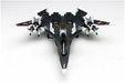 Platz 1/144 FFR-41MR Mave Yukikaze Last Mission w/Detail Up Parts Plastic Model_4