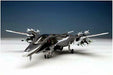 Platz 1/144 FFR-41MR Mave Yukikaze Last Mission w/Detail Up Parts Plastic Model_7