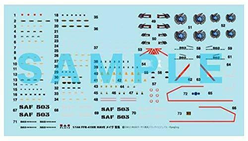 Platz 1/144 Mave Yukikaze Normal Jet Ver. w/Detail Up Parts Plastic Model NEW_6
