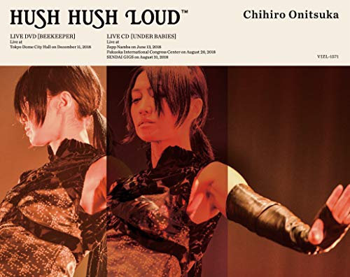 Onitsuka Chihiro HUSH HUSH LOUD DVD CD Photobook VIZL-1571 J-Pop NEW from Japan_1