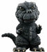 Defo-Real Godzilla (1971) Tagonoura Landing Ver. (Completed) NEW from Japan_1