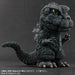 Defo-Real Godzilla (1971) Tagonoura Landing Ver. (Completed) NEW from Japan_2