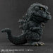 Defo-Real Godzilla (1971) Tagonoura Landing Ver. (Completed) NEW from Japan_3