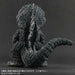 Defo-Real Godzilla (1971) Tagonoura Landing Ver. (Completed) NEW from Japan_5