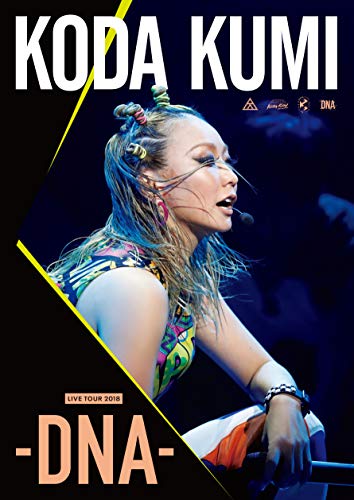 KODA KUMI LIVE TOUR 2018 DNA DVD RZBD-86808 J-Pop NEW from Japan_1