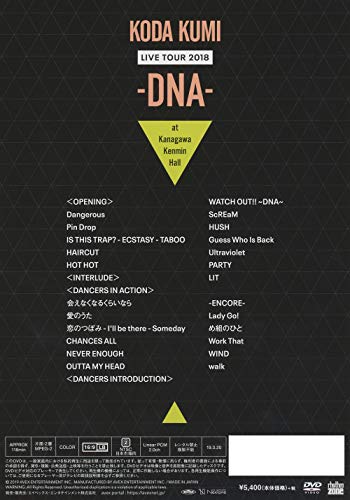KODA KUMI LIVE TOUR 2018 DNA DVD RZBD-86808 J-Pop NEW from Japan_2