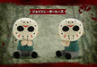 KOTOBUKIYA Pitanui  Friday the 13th Part3 JASON VOORHEES Plush Doll NEW_2