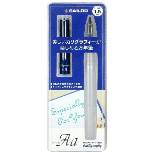 Sailor 12-0155-150 HighAce neo Clear Calligraphy 1.5 mm Fountain Pen NEW_1