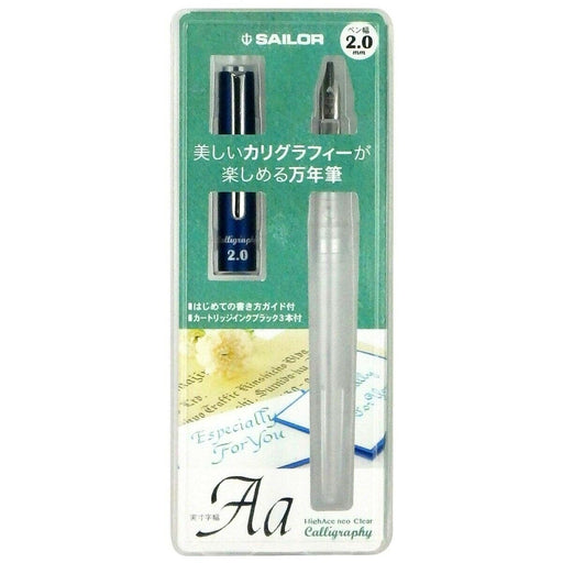 Sailor 12-0155-200 HighAce neo Clear Calligraphy 2.0 mm Fountain Pen NEW_1