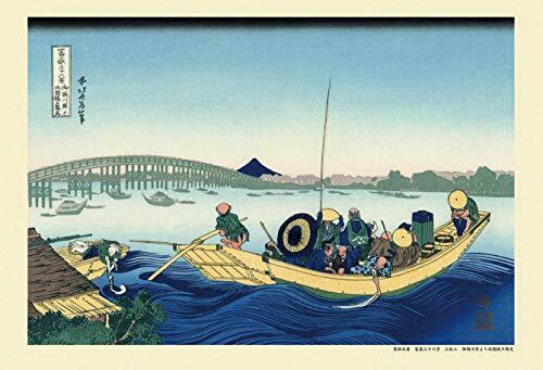 300 piece jigsaw puzzle Katsushika Hokusai from Mikuri riverbank Bogobashi sunse_1