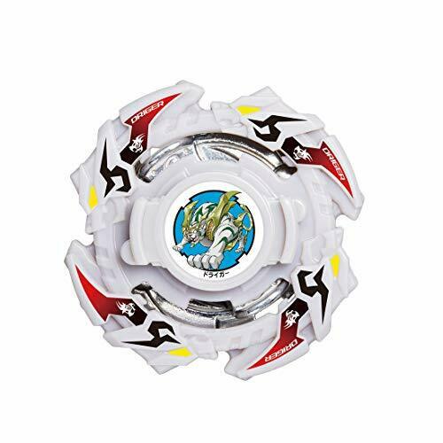 Takara Tomy Beyblade Burst B-132 Random Booster Vol.14 NEW from Japan_10